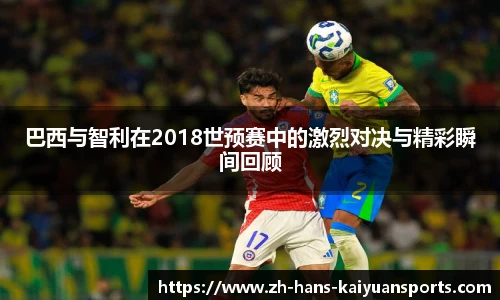 开元体育官方网站